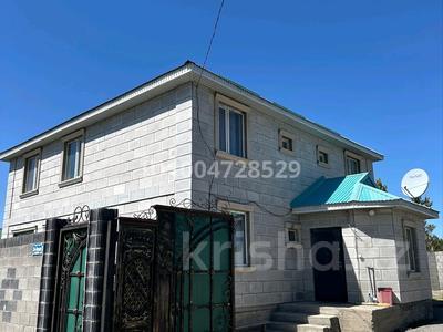 Отдельный дом · 7 комнат · 250 м², Туймебая, 36-линия 183 за 650 000 〒 в 