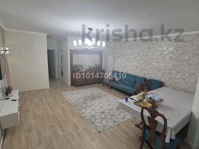 3-комнатная квартира · 80 м² · 2/7 этаж, 11 6 — Жк Каскадқа напротив за 170 000 ₸ в Туркестане