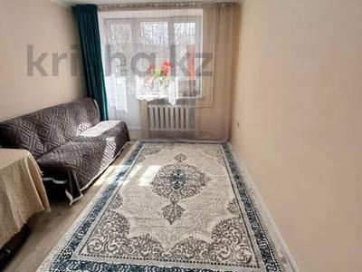 Продажа квартир в Алматы: 2-комнатная квартира · 42 м² · 2/4 этаж, мкр №10 7а за 22.1 млн 〒 2-комнатная квартира · 42 м² · 2/4 этаж, мкр №10 7а за 22.1 млн 〒 в Алматы, Ауэзовский р-н