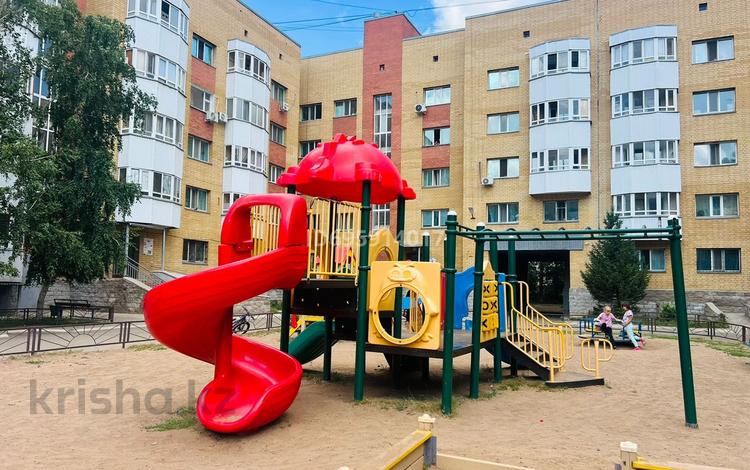 Bi Group Астана Продажа