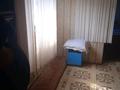 Отдельный дом • 5 комнат • 95 м² • 6 сот., Новороссийск 34 за 15 млн 〒 в Есик — фото 13