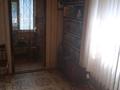 Отдельный дом • 5 комнат • 95 м² • 6 сот., Новороссийск 34 за 15 млн 〒 в Есик — фото 24