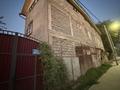 Отдельный дом · 7 комнат · 180 м² · 10 сот., Медеубекова 92 за 650 000 ₸ в Алматы, Наурызбайский р-н