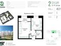 1-комнатная квартира · 40.21 м² · 9/12 этаж, Нажимеденов 6 за 24.3 млн ₸ в Астане, Сарайшык р-н — фото 12