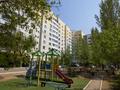 3-бөлмелі пәтер · 97 м² · 4/10 қабат, Куйши Дина 25/1, бағасы: 37.5 млн ₸ в Астане, Алматы р-н — фото 29