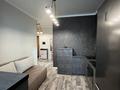 1-комнатная квартира · 43.2 м² · 6/9 этаж, мкр. Алтын орда, Ул.Байшева за 22.5 млн ₸ в Актобе — фото 5