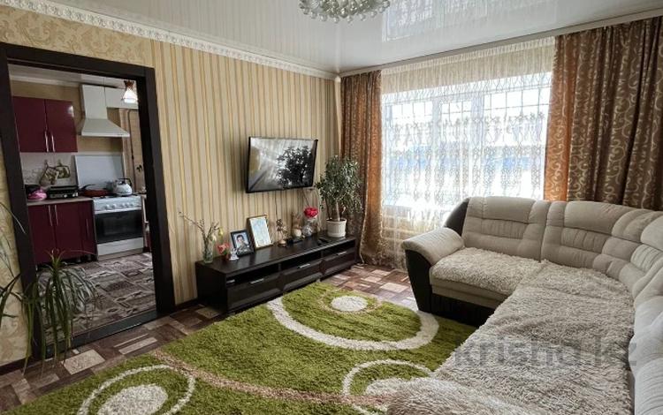 3-комнатная квартира · 70.2 м² · 1/2 этаж, Ленина за 12.5 млн ₸ в Садовом — фото 2