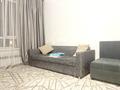 1-комнатная квартира · 40 м² · 5/9 этаж, Туран 42 — Кардиоцентр, онкоцентр, Барыс арена, Астана арена, ана мен бала, РДЦ за 14 000 ₸ в Есильский р-н — фото 4