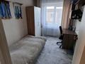 3-бөлмелі пәтер · 50 м² · 5/5 қабат, островского 6 — остановка поликлиника, бағасы: 16 млн ₸ в Усть-Каменогорске — фото 4