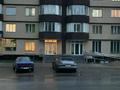 Свободное назначение, медцентры и аптеки · 93 м² за 112 млн ₸ в Алматы, Жетысуский р-н — фото 3