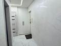 3-бөлмелі пәтер · 61.6 м² · 5/5 қабат, В. Чкалова 4, бағасы: 24 млн ₸ в Костанае — фото 12