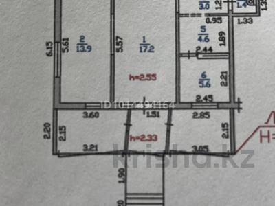 Офисы, магазины и бутики, медцентры и аптеки, образование, развлечения · 80.9 м² за 100 млн ₸ в Алматы, Ауэзовский р-н