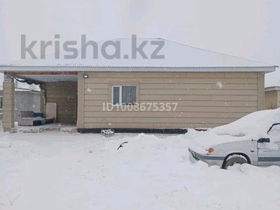 Жеке үй · 4 бөлме · 160 м² · 8 жүзд., Жиенбаев 65 — Школа, бағасы: 23 млн ₸ в Актобе, мкр Гормолзавод