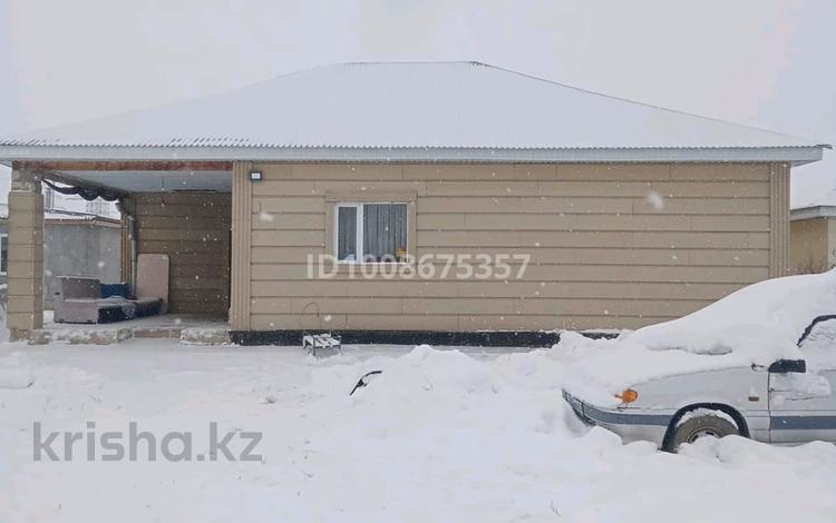 Жеке үй · 4 бөлме · 160 м² · 8 жүзд., Жиенбаев 65 — Школа, бағасы: 23 млн ₸ в Актобе, мкр Гормолзавод — фото 2
