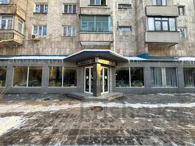 Свободное назначение, офисы, магазины и бутики, салоны красоты, фитнес и спорт, медцентры и аптеки, образование, развлечения, конференц-залы, кабинеты и рабочие места, студии · 570 м² за 5 млн ₸ в Алматы, Алмалинский р-н