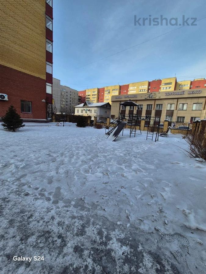 Свободное назначение · 45.7 м²
