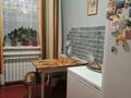 3-комнатная квартира · 62.7 м² · 2/2 этаж, Мухамеджан Тынышпаев — Напротив 22 школы за 14.5 млн ₸ в Усть-Каменогорске, Ульбинский — фото 15