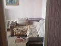 2-комнатная квартира · 55 м² · 5/9 этаж, Бозтаева — Ауэзова за 150 000 ₸ в Семее — фото 6