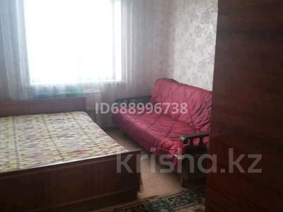 2-комнатная квартира · 55 м² · 5/9 этаж, Бозтаева — Ауэзова за 150 000 ₸ в Семее