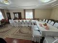 Дом · 8 комнат · 400 м², Богенбай батыр 8 — Ситорага карама карсы за 80 000 ₸ в Астане, Сарыарка р-н — фото 47