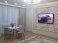 2-бөлмелі пәтер · 61.3 м² · 4/10 қабат, Назарбаева 36 — Маметовой, бағасы: 20 000 ₸ в Алматы, Медеуский р-н — фото 26