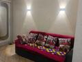2-бөлмелі пәтер · 61.3 м² · 4/10 қабат, Назарбаева 36 — Маметовой, бағасы: 20 000 ₸ в Алматы, Медеуский р-н — фото 43