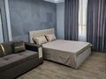 1-комнатная квартира · 50 м² · 7/14 этаж, мкр Кайтпас 2, Сырым Батыра 2 — Тулеметова за 16 000 ₸ в Шымкенте, Абайский р-н — фото 4