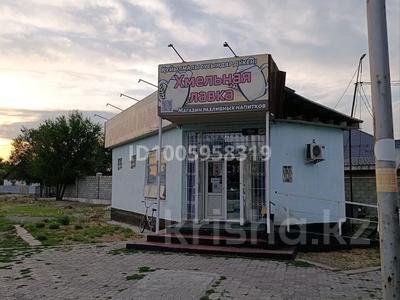 Магазины и бутики · 47 м² за 16 млн ₸ в Талдыкоргане