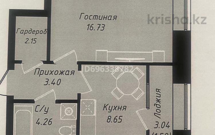 1-комнатная квартира, 36.71 м², 3/7 этаж, Аль-Фараби проспект 7/2 — Аль-Фараби /Бұхар жырау за 20 млн 〒 в Астане, Есильский р-н — фото 2