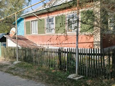 Жеке үй · 4 бөлме · 110 м² · 15 сот., Уральская 45 — Трудовая, бағасы: 30 млн ₸ в Есик