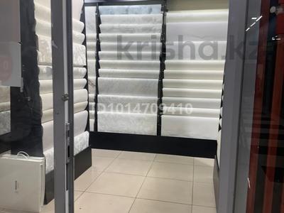 Магазины и бутики · 20 м² за 20 млн ₸ в Алматы, Алатауский р-н