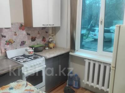 Аренда квартир в Алматы: 2-комнатная квартира · 45 м² · 1/5 этаж · помесячно, мкр №1 74 за 200 000 〒 2-комнатная квартира · 45 м² · 1/5 этаж · помесячно, мкр №1 74 за 200 000 〒 в Алматы, Ауэзовский р-н