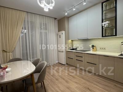 3-комнатная квартира · 105 м² · 10/12 этаж, Турар Рыскулова 1/1 — Рыскулова Кабанбай батыр за 160 млн ₸ в Астане, Есильский р-н