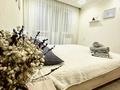 2-комнатная квартира · 56 м² · 3/5 этаж, Абая 76 — Есдаулет за 14 000 ₸ в Темиртау — фото 4