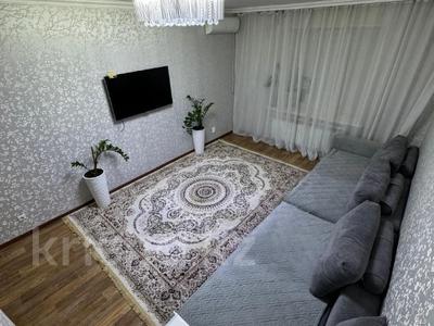 3-бөлмелі пәтер, 79.5 м², 3/10 қабат, Момышулы 2/10, бағасы: ~ 42 млн 〒 в Астане, Алматы р-н