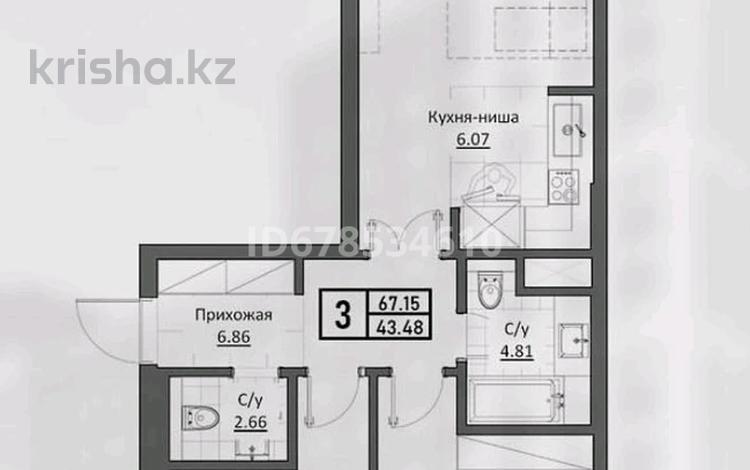 3-комнатная квартира, 68 м², 17/17 этаж, Кордай 89 — Кошкарбаева за 27 млн 〒 в Астане, Алматы р-н — фото 19