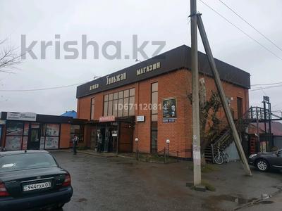 Еркін · 150 м², бағасы: 350 000 ₸ в Кокшетау