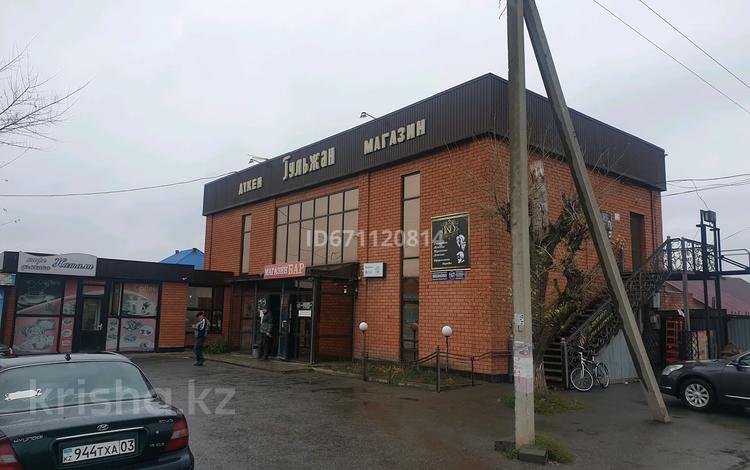 Свободное назначение · 150 м² за 345 000 〒 в Кокшетау — фото 10