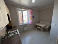 1-бөлмелі пәтер · 41 м² · 9/9 қабат, Пушкина 121, бағасы: 21 млн ₸ в Костанае — фото 6