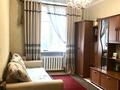 3-бөлмелі пәтер · 73.3 м² · 2/2 қабат, Маргулана 115, бағасы: 29 млн ₸ в Павлодаре — фото 5
