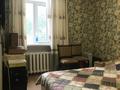 3-бөлмелі пәтер · 73.3 м² · 2/2 қабат, Маргулана 115, бағасы: 29 млн ₸ в Павлодаре — фото 9