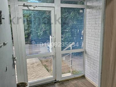 Свободное назначение · 39 м² за 25 млн 〒 в Костанае