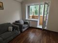 3-комнатная квартира · 60 м² · 3/5 этаж, Абая 151 за 26.9 млн ₸ в Костанае — фото 4