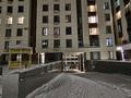 2-комнатная квартира · 38 м² · 5/9 этаж, Байтурсынова 10/2 — Азербаева за 30 млн ₸ в Астане, Алматы р-н — фото 15