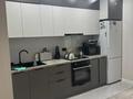 2-бөлмелі пәтер · 56 м² · 7/12 қабат, Шұғыла ш/а., Коктерек, бағасы: 43.5 млн ₸ в Алматы, Наурызбайский р-н