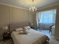 3-комнатная квартира · 92 м² · 2/10 этаж, Кенесары хана за 63 млн ₸ в Алматы, Наурызбайский р-н — фото 11