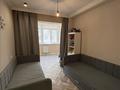 3-комнатная квартира · 92 м² · 2/10 этаж, Кенесары хана за 63 млн ₸ в Алматы, Наурызбайский р-н — фото 13