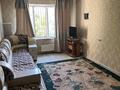 2-комнатная квартира · 51 м² · 5/5 этаж, мкр Аксай-3Б 18 за 34 млн ₸ в Алматы, Ауэзовский р-н — фото 13