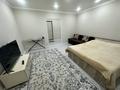 1-бөлмелі пәтер · 42 м² · 5/5 қабат, мкр Юго-Восток, Мкр Степной 2 9 — Карзина, бағасы: 270 000 ₸ в Караганде, Казыбек би р-н — фото 27