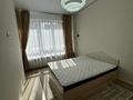 2-бөлмелі пәтер · 56 м² · 1/6 қабат, Илтипат 49, бағасы: 280 000 ₸ в Алматы, Наурызбайский р-н